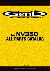 NV350 ALL PARTS CATALOG