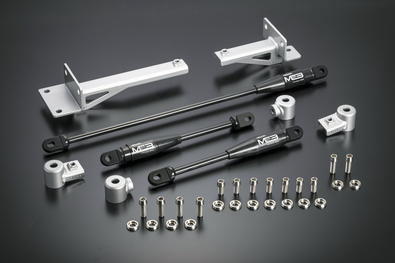 モーションコントロールセット ［フロント＆リア］ OMBS1C