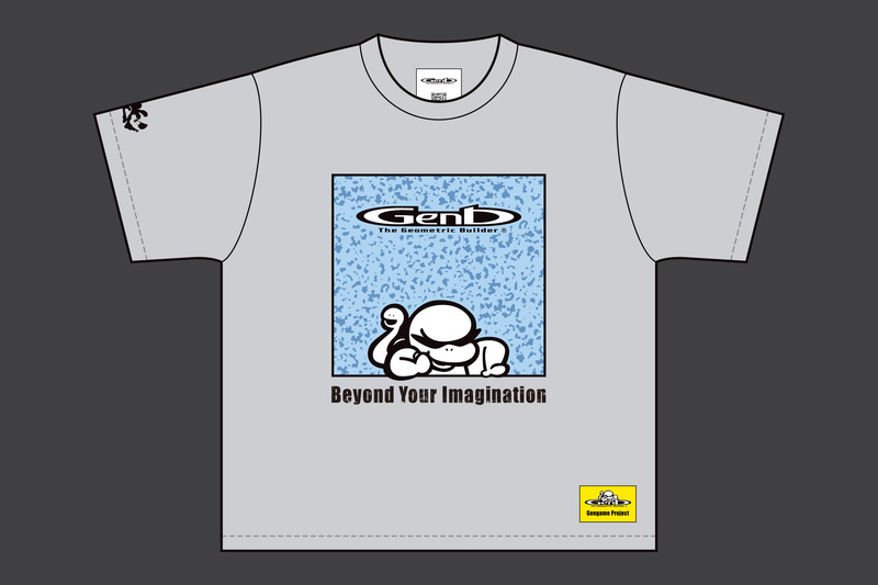 『玄ガメ&ハブ太』キャラクターTシャツ＊P1GY ［Gray-XLサイズ］ WCT01XGY