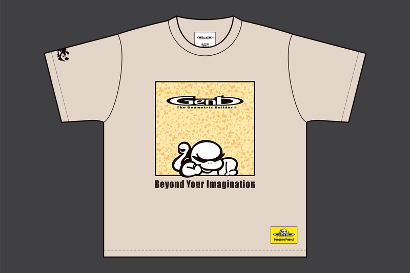 『玄ガメ&ハブ太』キャラクターTシャツ＊P1BE ［Beige-XLサイズ］ WCT01XBE