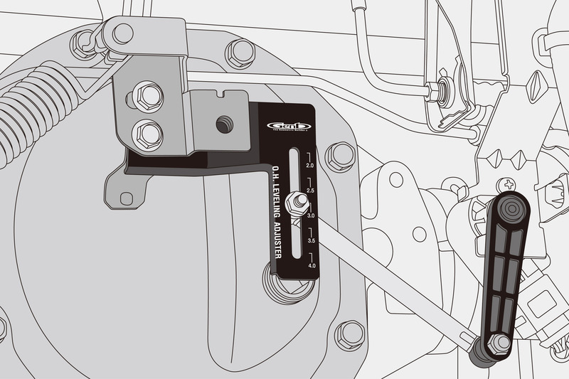 ■O.H.レベリングアジャスター（MC前）
センサーリンクをダウン量に応じた位置にセットすることで、センサーアームを適切なポジションへと修正。
