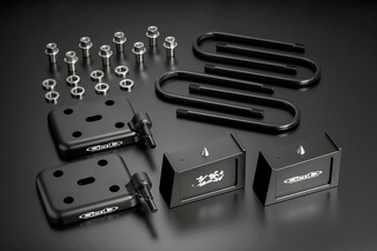 スーパーダウンブロックシステム ［4.0インチ/-100ミリ］ - SDS40C