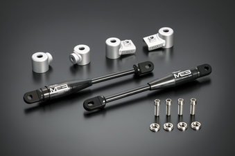 モーションコントロールビーム ［フロント］ - OMB01C