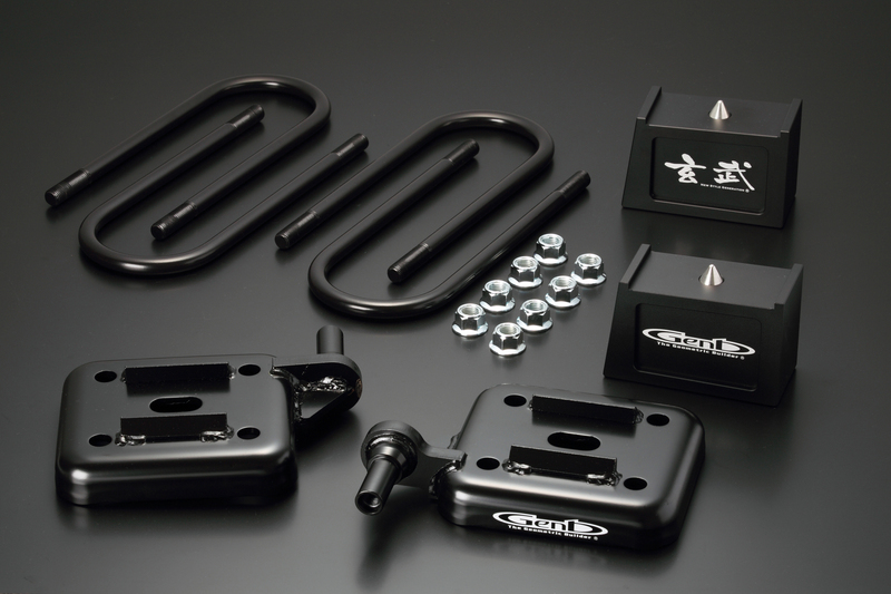 お待たせしました！ “ダウンアシストブラケット”が「即能可能」に